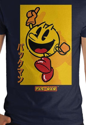 Japanese Pac-Man T-Shirt