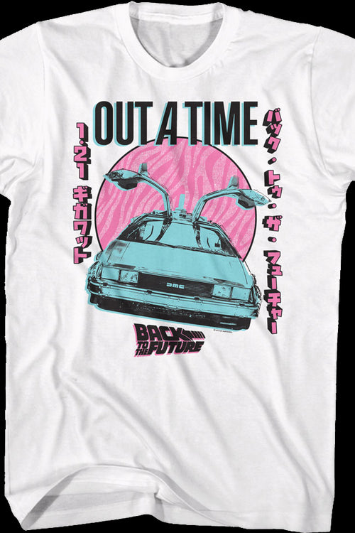 Japanese Pastel Poster Back To The Future T-Shirtmain product image