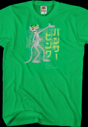 Japanese Pink Panther T-Shirt