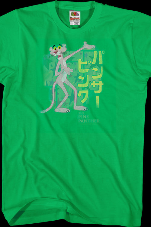 Japanese Pink Panther T-Shirtmain product image