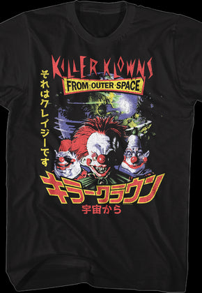 Japanese Poster Killer Klowns From Outer Space T-Shirt