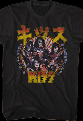 Japanese Poster KISS T-Shirt