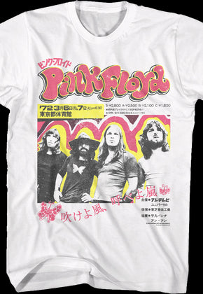 Japanese Poster Pink Floyd T-Shirt