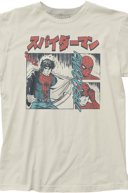 Japanese Spider-Man T-Shirtmain product image