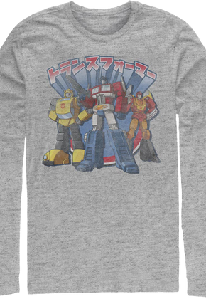 Japanese Text Autobots Transformers Long Sleeve Shirt