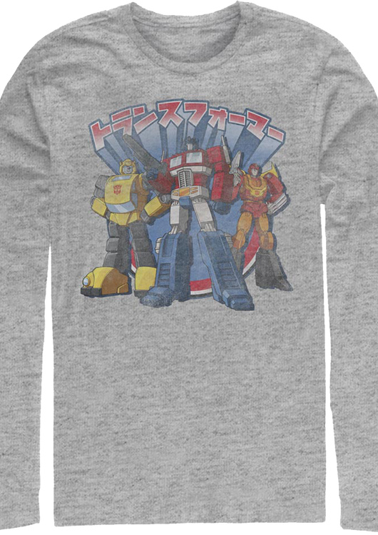 Japanese Text Autobots Transformers Long Sleeve Shirt - main product image