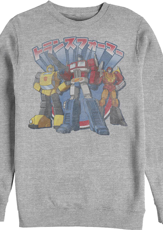 Japanese Text Autobots Transformers Sweatshirt - main product image