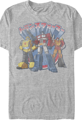 Japanese Text Autobots Transformers T-Shirt