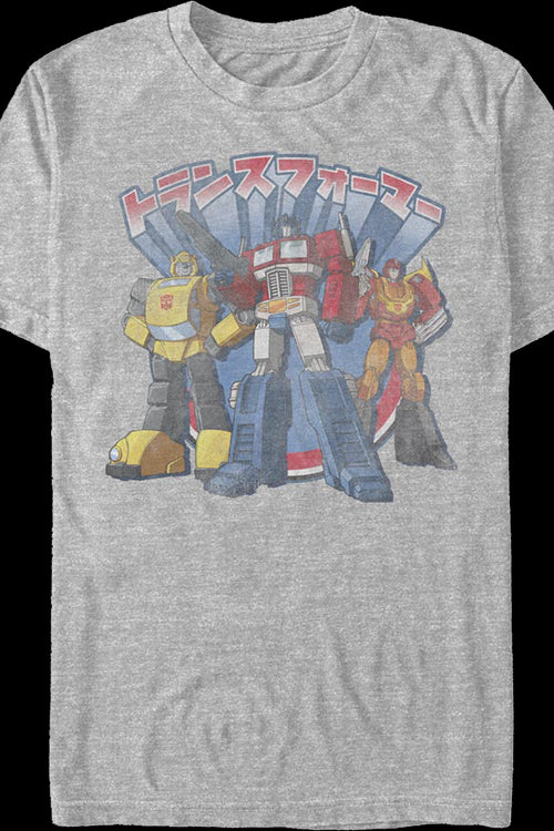 Japanese Text Autobots Transformers T-Shirtmain product image