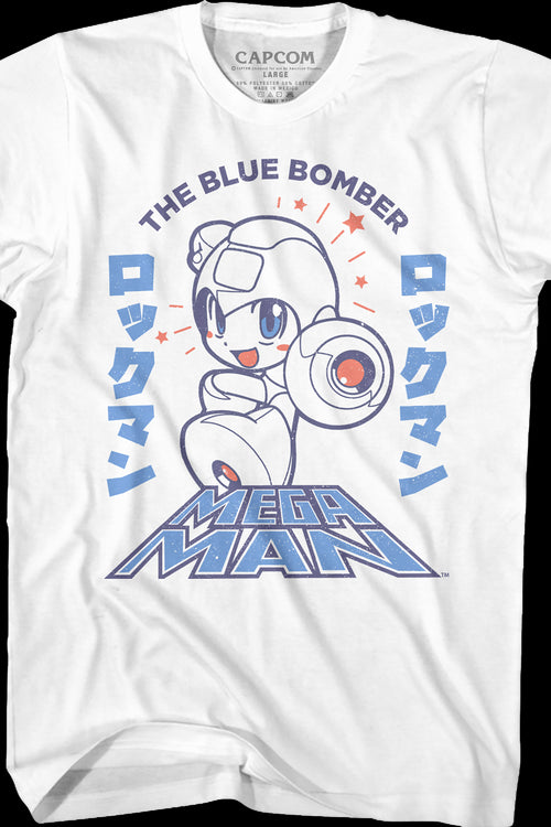 Japanese Text Mega Man T-Shirtmain product image
