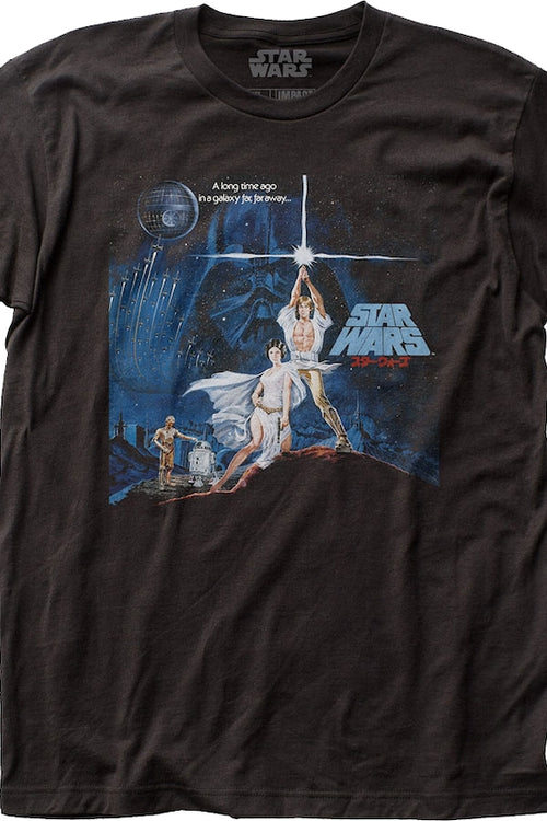 Japanese Vinyl Album Star Wars T-Shirtmain product image