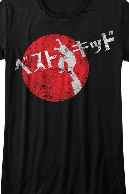 Ladies Black Karate Kid Shirtmain product image