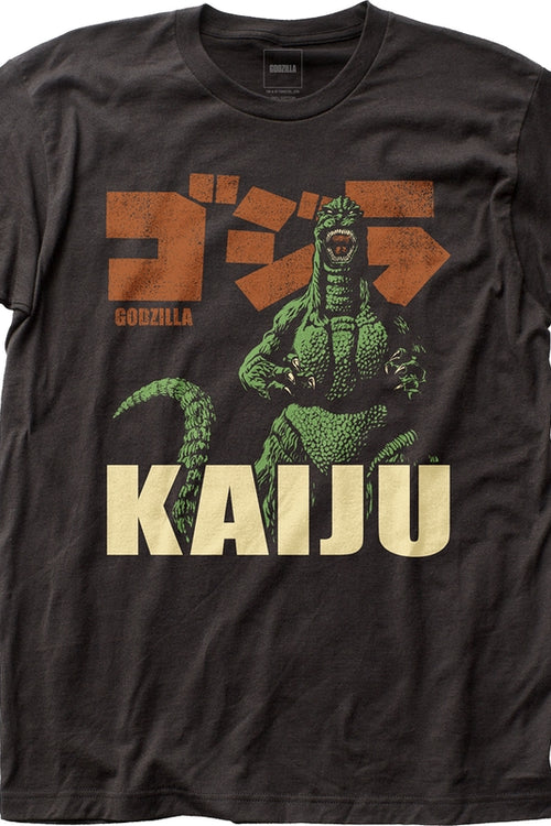 Kaiju Godzilla T-Shirtmain product image