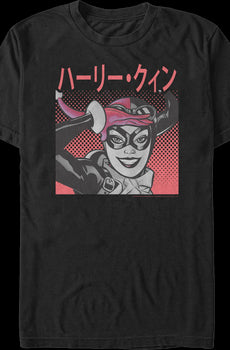Kanji Harley Quinn DC Comics T-Shirt