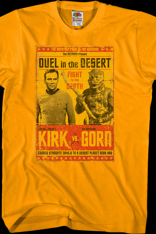 Kirk vs Gorn Star Trek T-Shirtmain product image