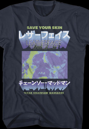 Leatherface Japanese Text Texas Chainsaw Massacre T-Shirt