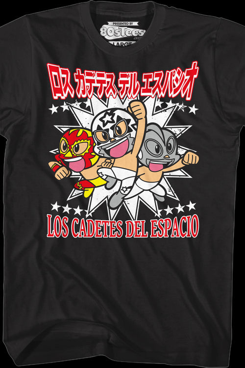 Los Cadetes Del Espacio Luchador T-Shirtmain product image