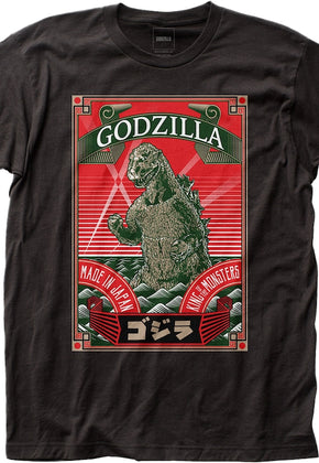 Made In Japan Godzilla T-Shirt