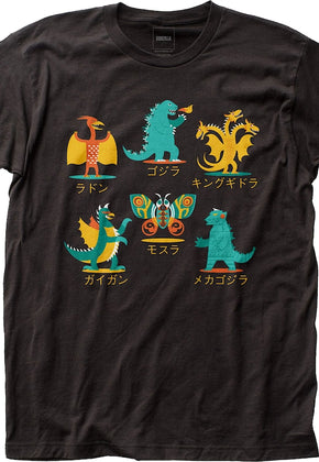 Monster Icons Godzilla T-Shirt