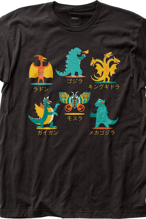 Monster Icons Godzilla T-Shirtmain product image