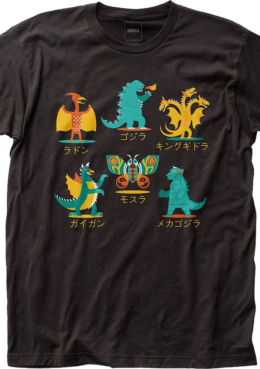 Monster Icons Godzilla T-Shirt - main product image