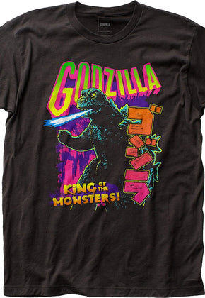 Neon King of the Monsters Godzilla T-Shirt