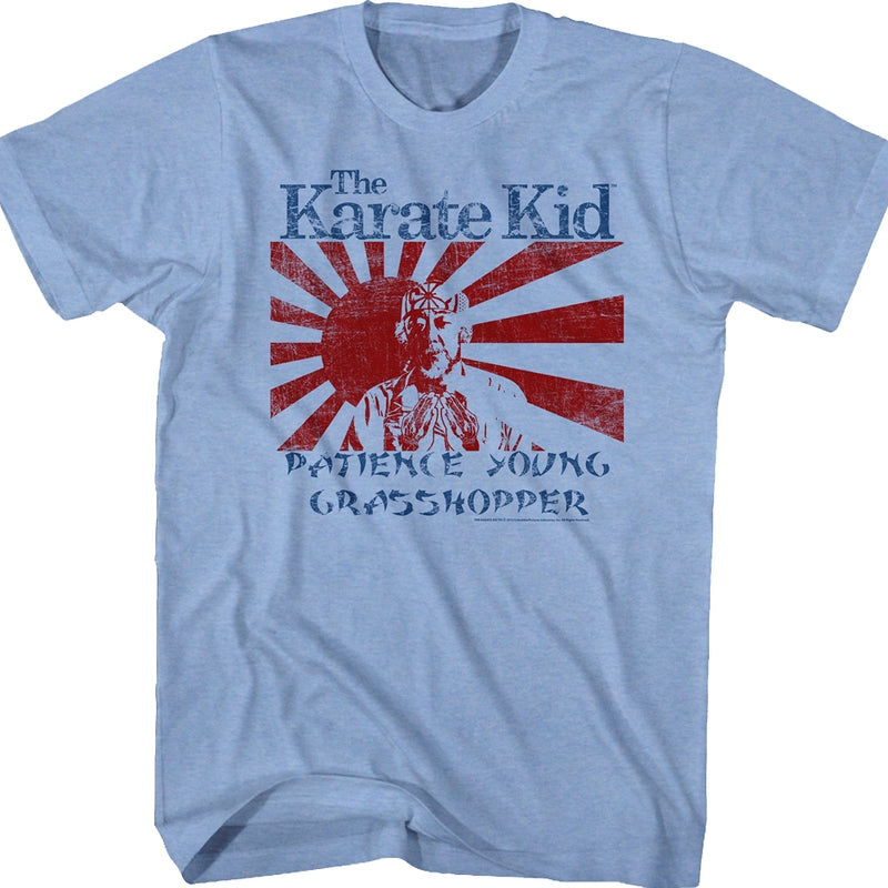Patience Young Karate Kid TShirt
