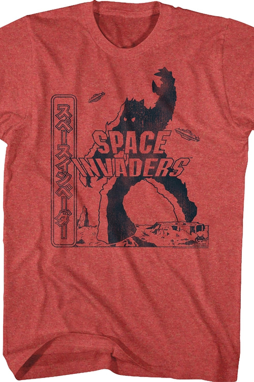 Red Japanese Space Invaders T-Shirtmain product image