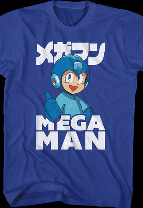 Retro Thumbs Up Mega Man T-Shirt