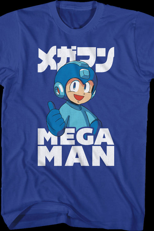 Retro Thumbs Up Mega Man T-Shirtmain product image