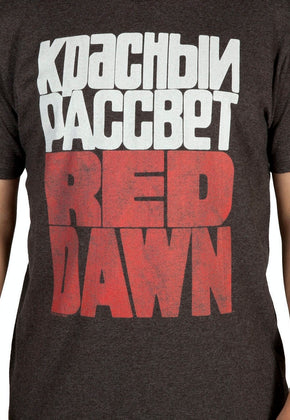 Russian Red Dawn Shirt