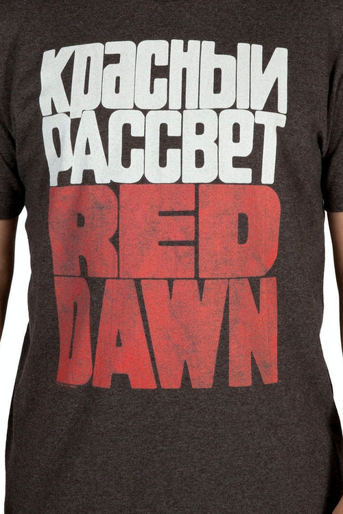 Russian Red Dawn Shirtmain product image