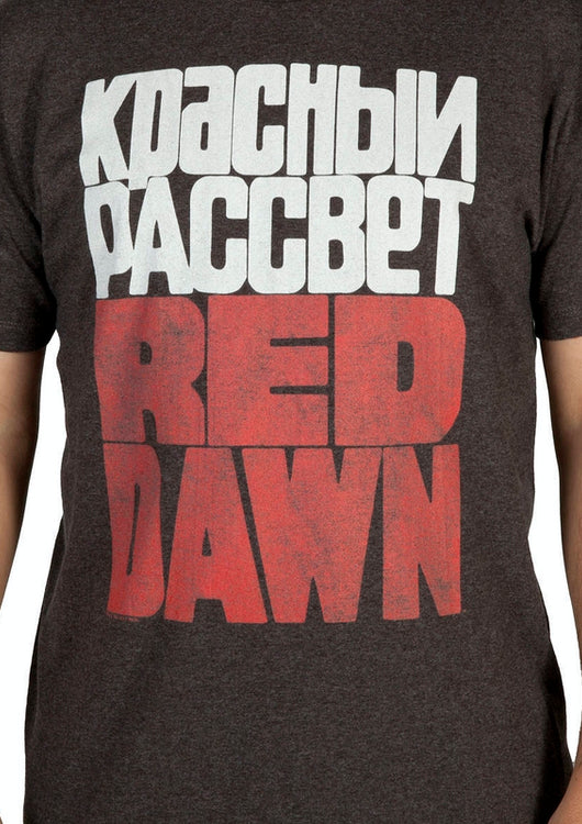 Russian Red Dawn Shirt - main product image