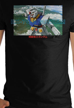 RX-78-2 Gundam T-Shirt