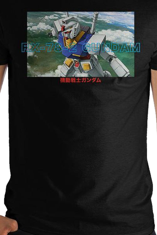 RX-78-2 Gundam T-Shirtmain product image
