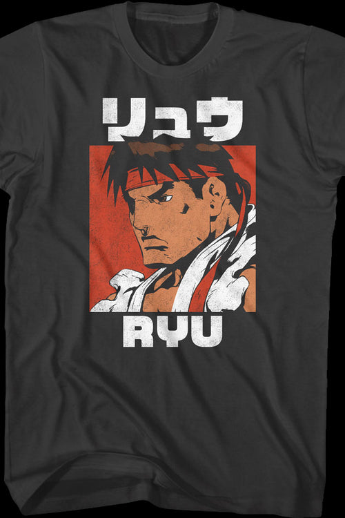 Ryu Japanese Photo Street Fighter T-Shirtmain product image