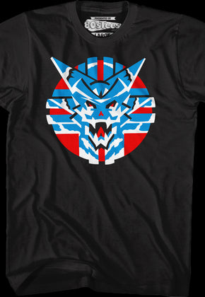 Sinistar Logo T-Shirt