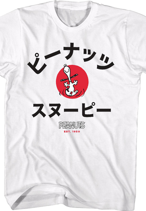 Snoopy Japanese Text Peanuts T-Shirt