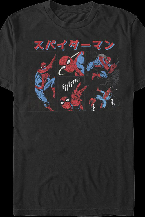 Spider-Man Japanese Collage Marvel Comics T-Shirtmain product image