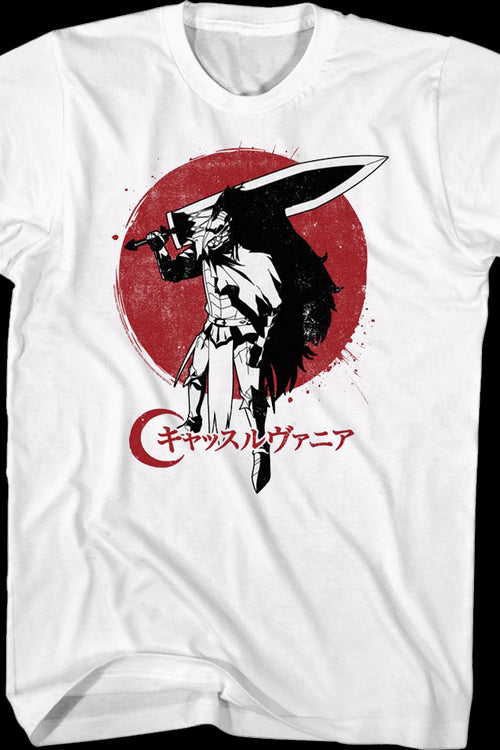 Striga Armor Castlevania T-Shirtmain product image