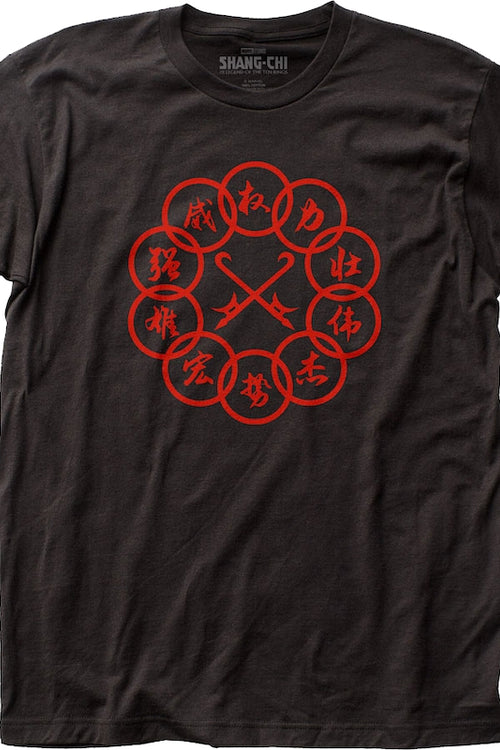 Ten Rings Logo Shang-Chi and the Legend of the Ten Rings T-Shirtmain product image