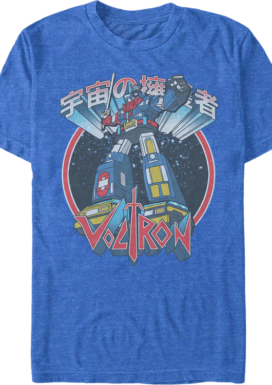 Vintage Defender Circle Voltron T-Shirt - main product image