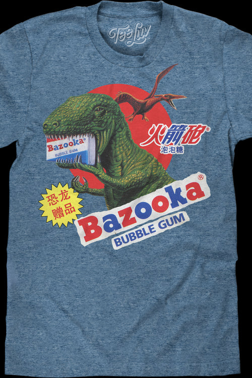 Vintage Dinosaur Bazooka Bubble Gum T-Shirtmain product image