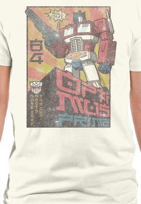 Vintage Optimus Prime Poster Transformers T-Shirt