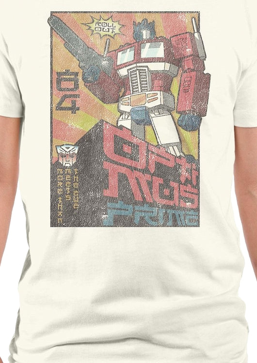Vintage Optimus Prime Poster Transformers T-Shirt - main product image
