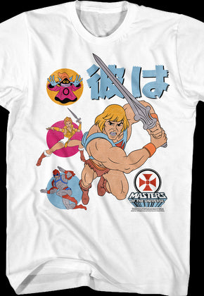 White He-Man and the Masters of the Universe T-Shirt