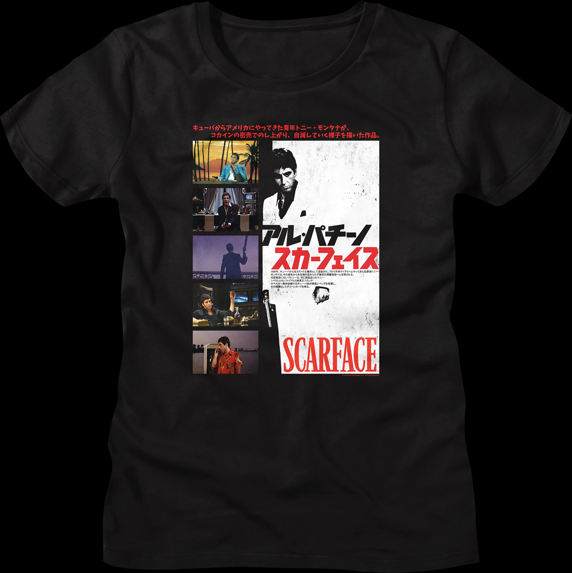 マニー ファブリックコラージュ （Womens Japanese Collage