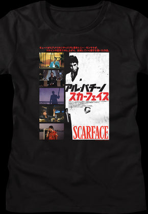 Womens Japanese Collage Poster Scarface Shirt
