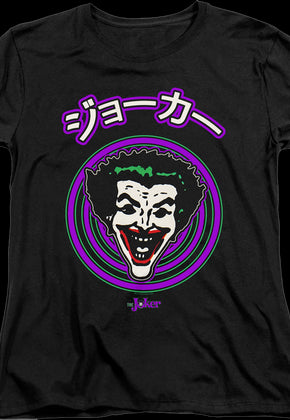 Womens Japanese Joker DC Comics Shirt