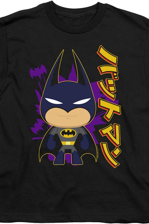 Youth Chibi Batman Shirtmain product image